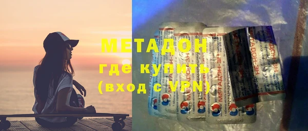 герыч Алзамай