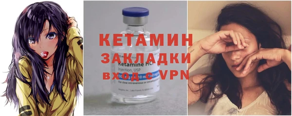не бодяженный Алексин