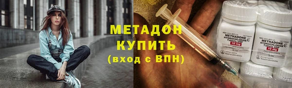 не бодяженный Алексин