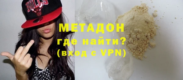 не бодяженный Алексин