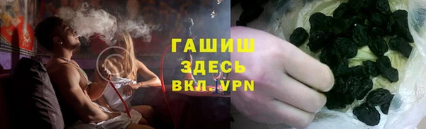 герыч Алзамай
