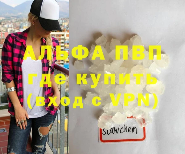 a pvp Алексеевка