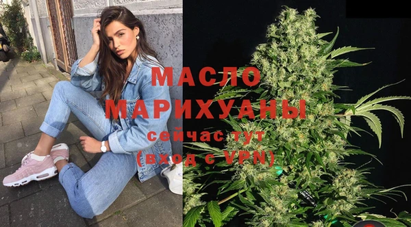 не бодяженный Алексин