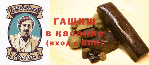не бодяженный Алексин