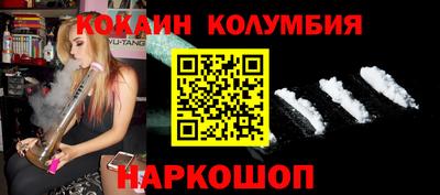 мяу мяу мука Ликино-Дулёво