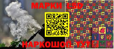 мяу мяу мука Ликино-Дулёво