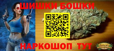 мяу мяу кристалл Лесосибирск