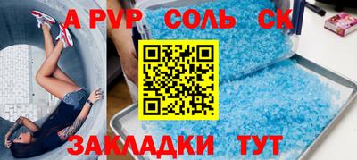 мяу мяу мука Ликино-Дулёво