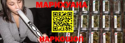 мяу мяу мука Ликино-Дулёво