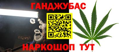 мяу мяу кристалл Лесосибирск