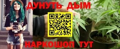 мяу мяу мука Ликино-Дулёво