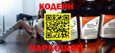 мяу мяу мука Ликино-Дулёво