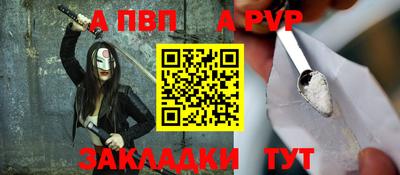 мяу мяу мука Ликино-Дулёво