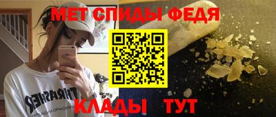 мяу мяу мука Ликино-Дулёво