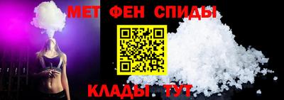 наркотики Ливны