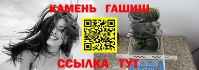 мяу мяу мука Ликино-Дулёво