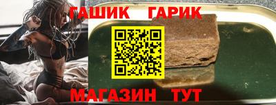 мяу мяу мука Ликино-Дулёво