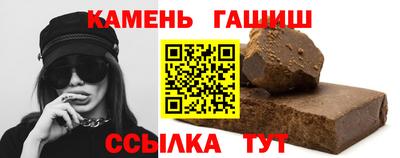 мяу мяу мука Ликино-Дулёво