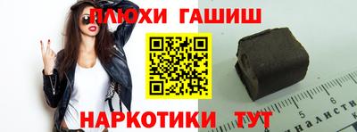 мяу мяу мука Ликино-Дулёво