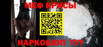 наркотики Ливны